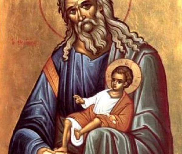Sfântul și Dreptul Simeon