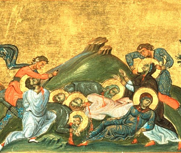 Martiriul Sfinților Mucenici Perpetua, Felicitas, Revocatus, Saturninus și Secundulus