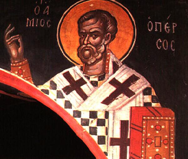 Sfântul Sfinţit Mucenic Avramie