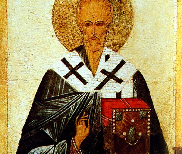 Sfântul Ierarh Vlasie, Episcopul Sevastiei