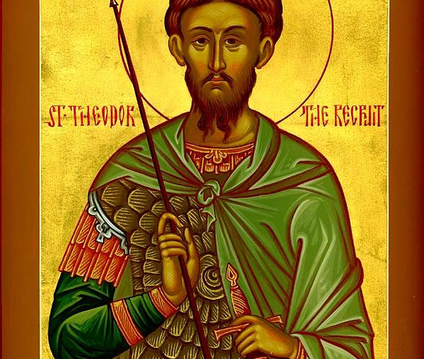 Sfântul Mare Mucenic Teodor Tiron
