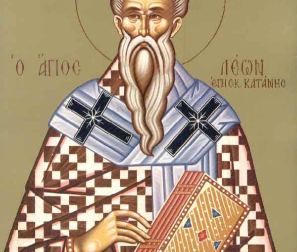 Sfântul Ierarh Leon, Episcopul Cataniei