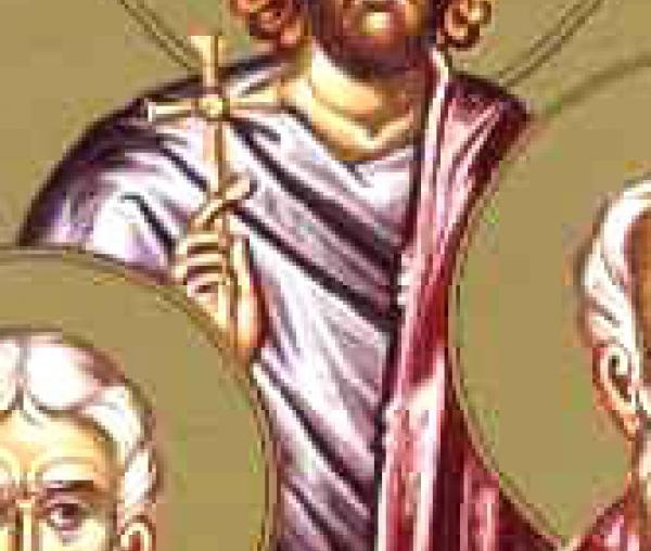 Sfântul Mucenic Iulian