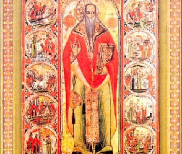 Sfântul Sfințit Mucenic Haralambie