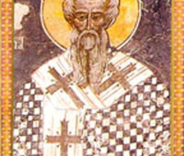 Sfântul Ierarh Vlasie, Episcopul Sevastiei