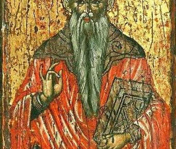 Sfântul Sfințit Mucenic Haralambie