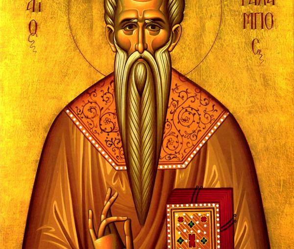 Sfântul Sfințit Mucenic Haralambie