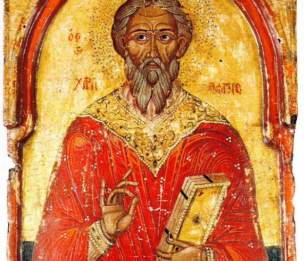 Sfântul Sfințit Mucenic Haralambie