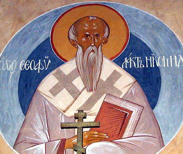 Sfântul Ierarh Teofilact Mărturisitorul, Episcopul Nicomidiei