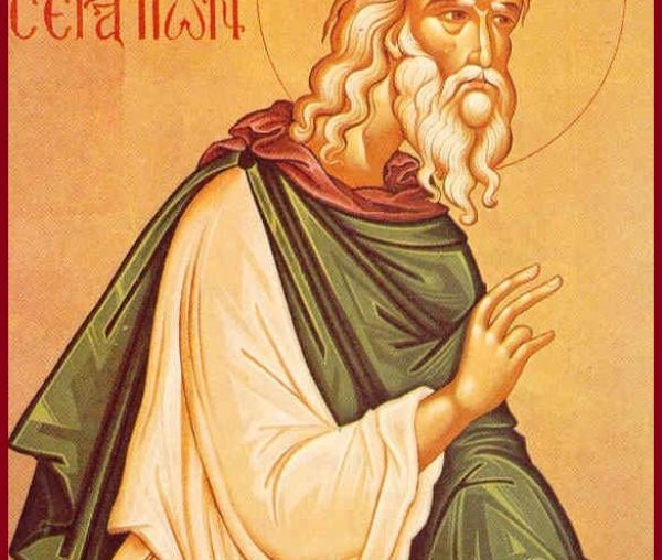 Sfântul Cuvios Serapion