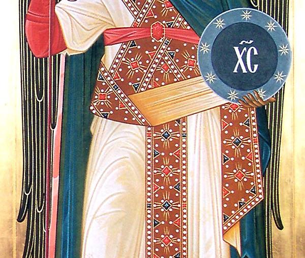 Sfântul Arhanghel Gavriil