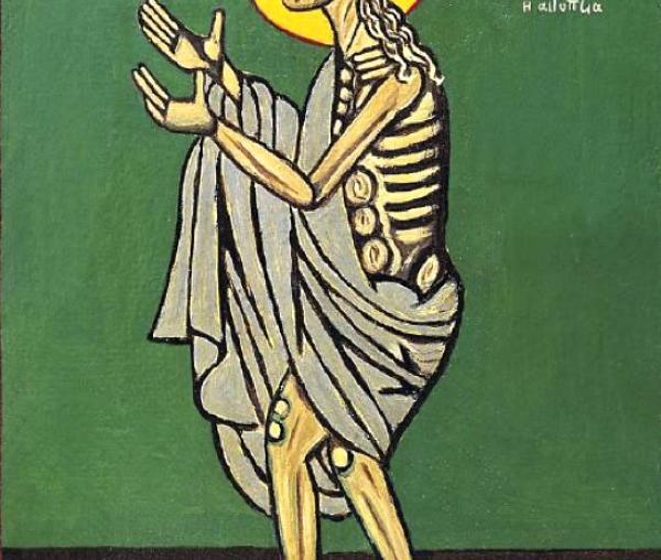 Sfânta Cuvioasă Maria Egipteanca