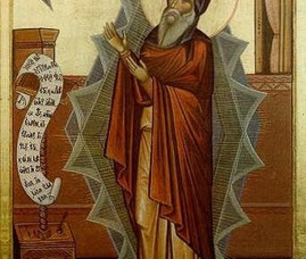 Sfântul Cuvios Simeon Noul Teolog