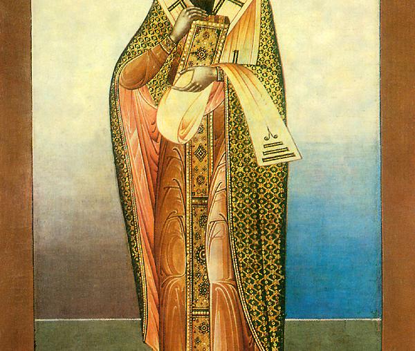 Sfântul Ierarh Gheorghe Mărturisitorul, Episcopul Mitilenei