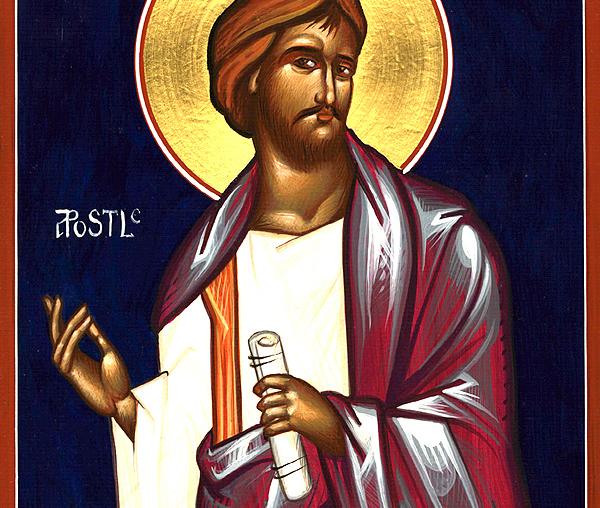 Sfântul Apostol Natanael
