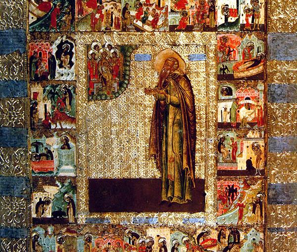 Sfântul Ierarh Teodor Sicheotul, Episcopul Anastasiopolei