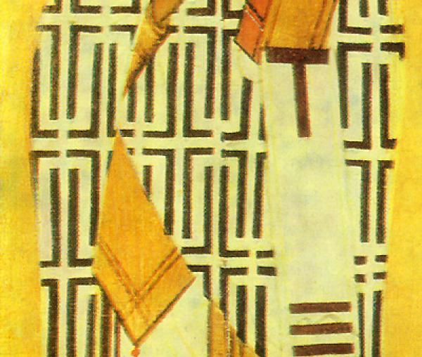 Sfântul Sfinţit Mucenic Simeon, ruda Domnului