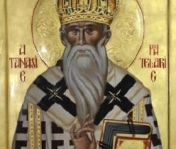 Sfântul Ierarh Atanasie al III-lea (Patelarie), Patriarhul Constantinopolului