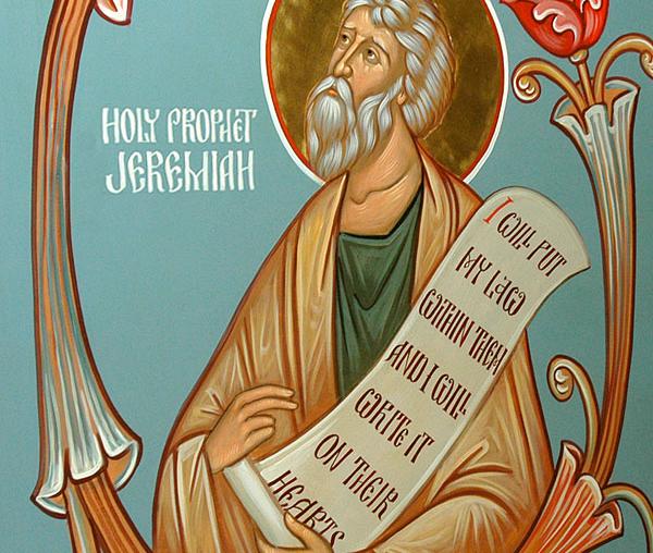 Sfântul Proroc Ieremia
