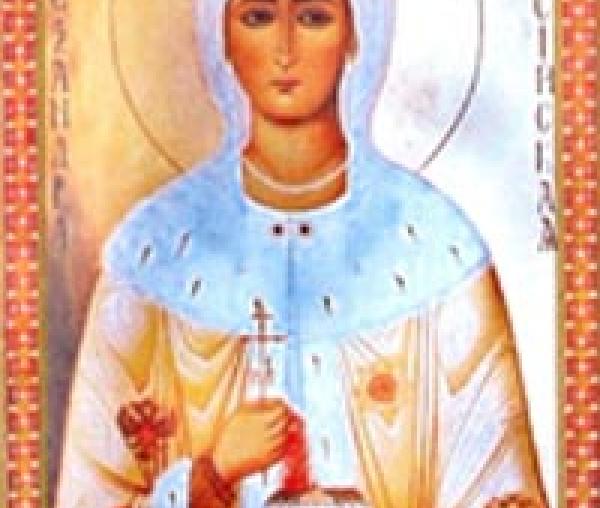 Sfânta Muceniță Alexandra, împărăteasa