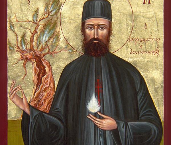 Sfântul Cuvios Mucenic Efrem cel Nou