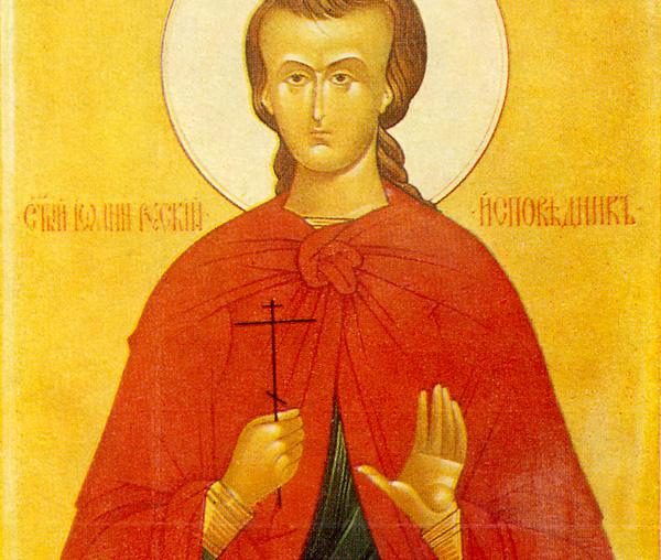 Sfântul Ioan Rusul