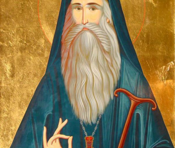 Sfântul Cuvios Irodion de la Lainici