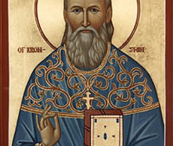 Sfântul Ioan de Kronstadt