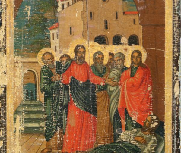 Vindecarea slăbănogului