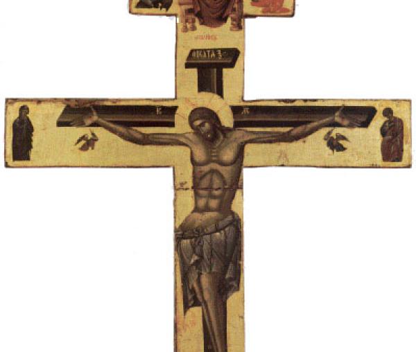 Sfânta Cruce