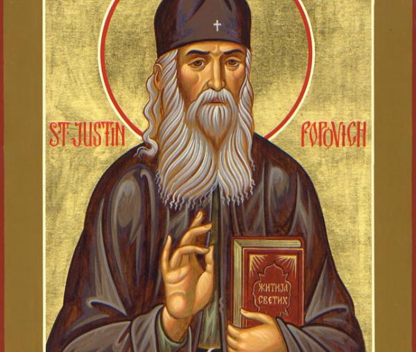 Sfântul Iustin Popovici