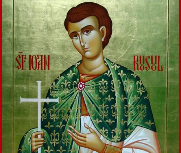Sfântul Ioan Rusul