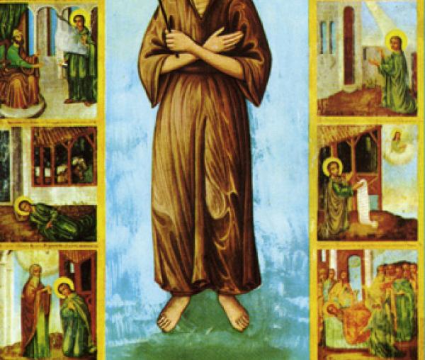 Sfântul Ioan Rusul