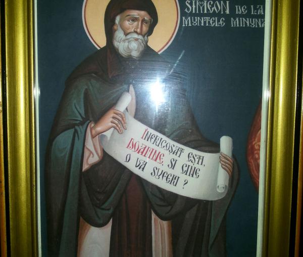 Sfântul Cuvios Simeon cel din Muntele Minunat