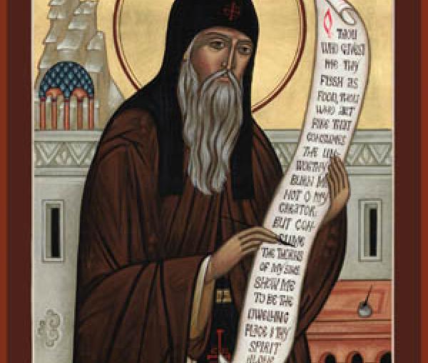 Sfântul Simeon Metafrast