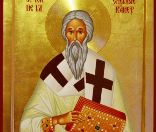 Sfântul Ierarh Ghelasie de la Râmeț
