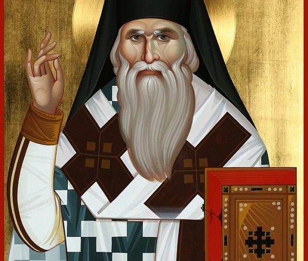 Sfântul Ierarh Ghelasie de la Râmeț