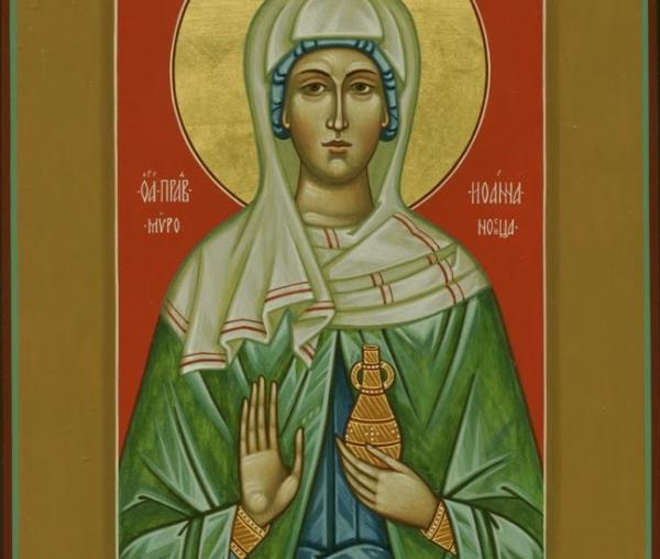 Sfânta Ioana Mironosița