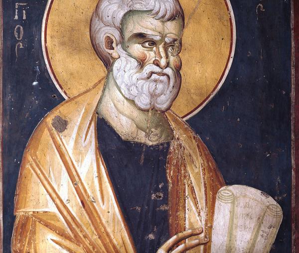 Sfântul Apostol Petru