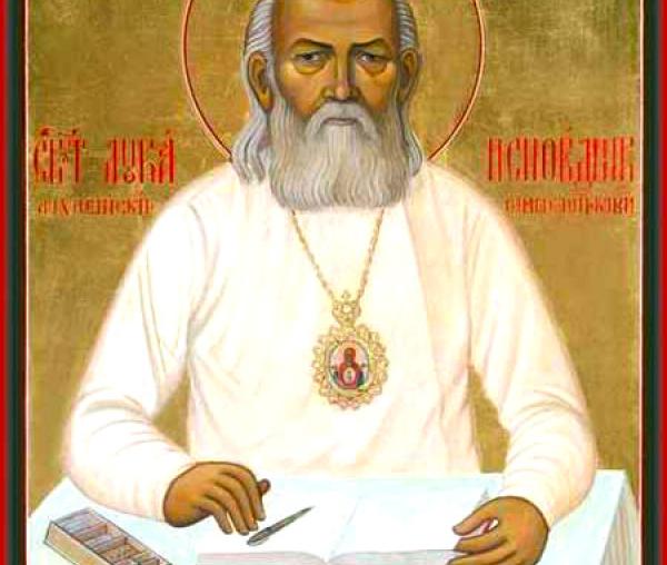 Sfântul Ierarh Luca, Arhiepiscopul Crimeei