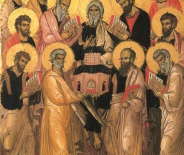 Soborul Sfinților 12 Apostoli