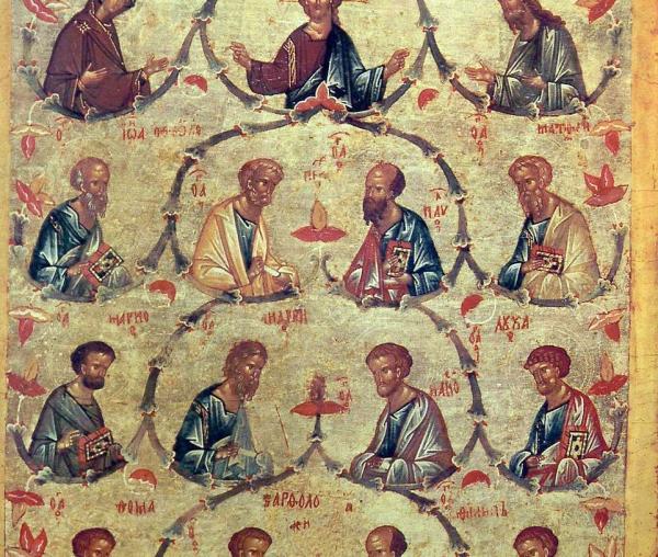 Soborul Sfinților 12 Apostoli