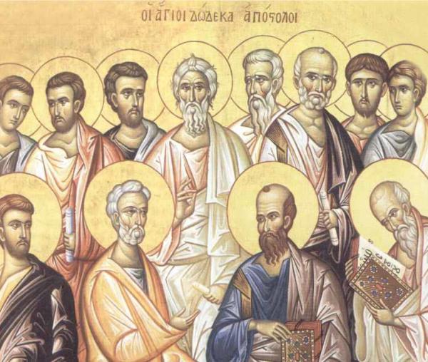 Soborul Sfinților 12 Apostoli