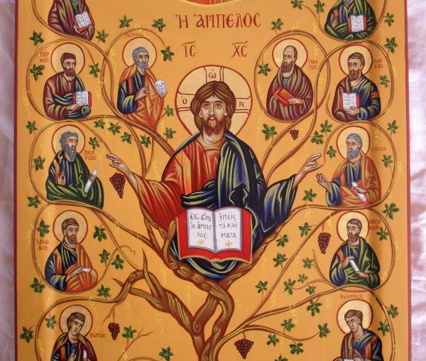 Soborul Sfinților 12 Apostoli