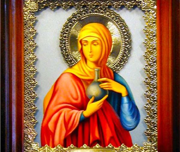 Sfânta mironosiță Maria-Magdalena