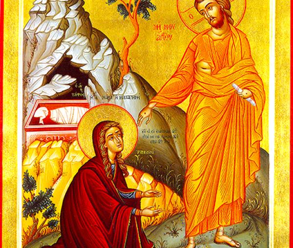 Sfânta mironosiță Maria-Magdalena
