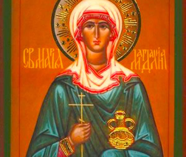 Sfânta mironosiță Maria-Magdalena