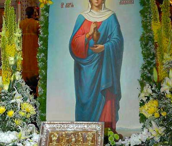 Sfânta mironosiță Maria-Magdalena