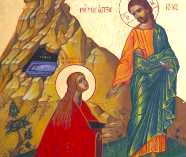Sfânta mironosiță Maria-Magdalena