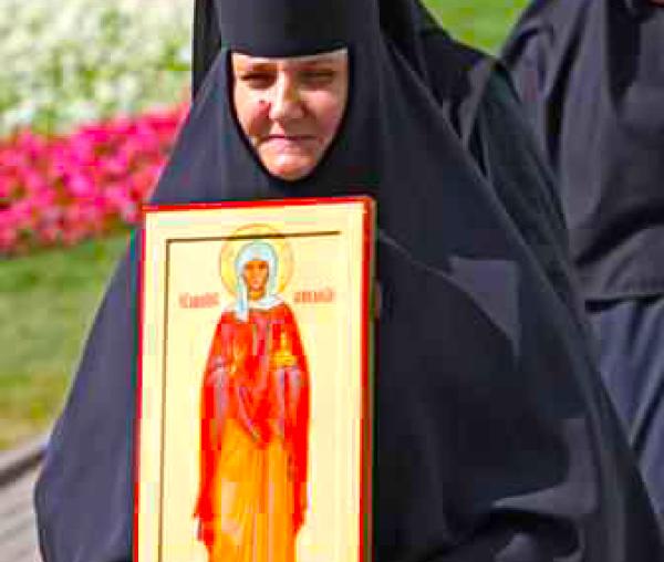 Sfânta mironosiță Maria-Magdalena